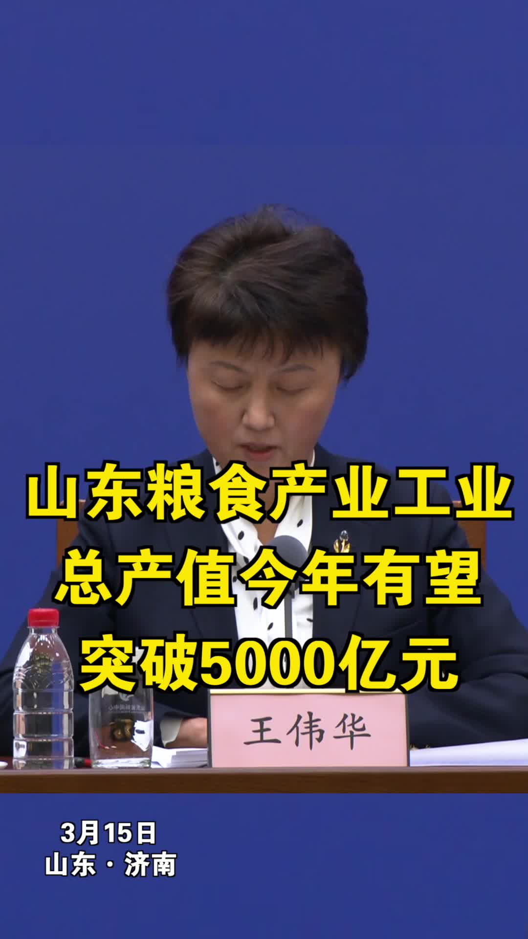 Gary在篮球场上挥洒汗水