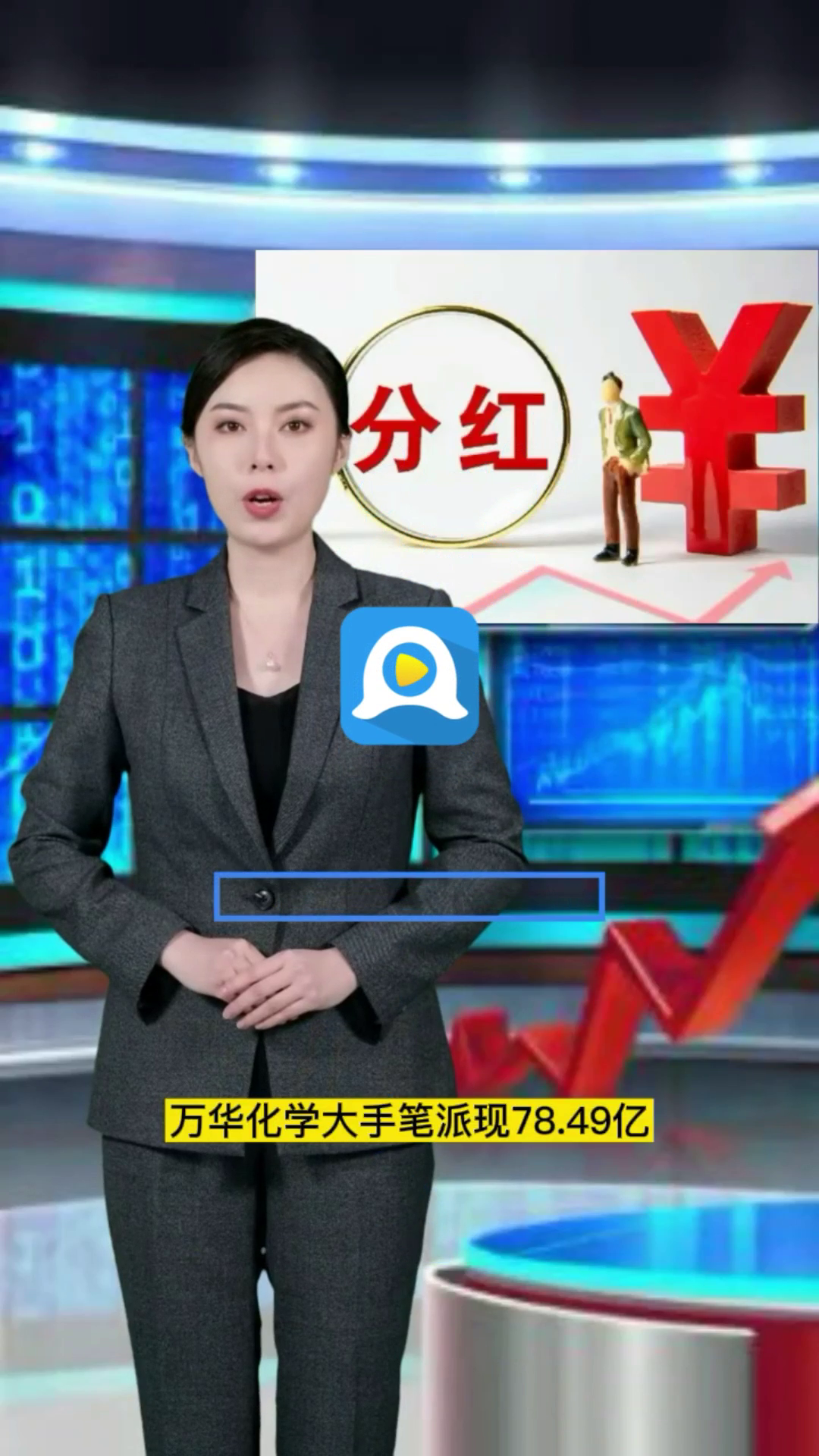 画面