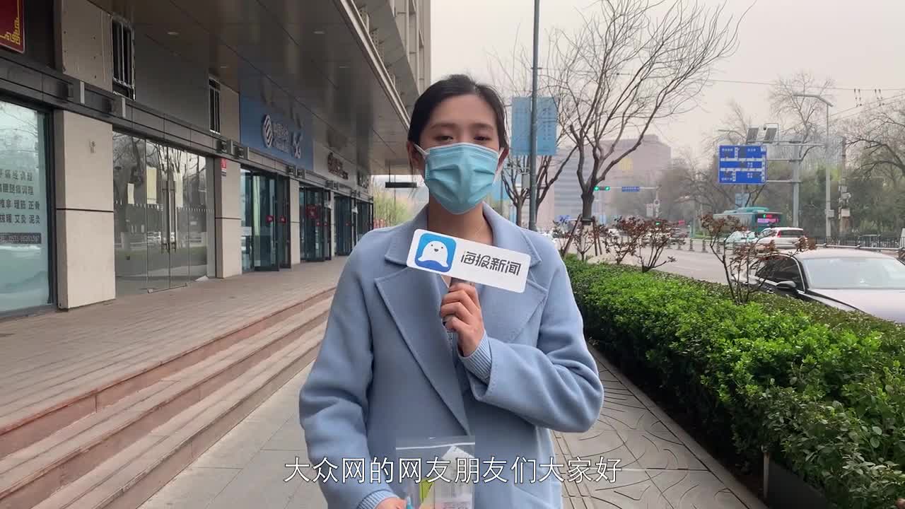 青少年网络安全