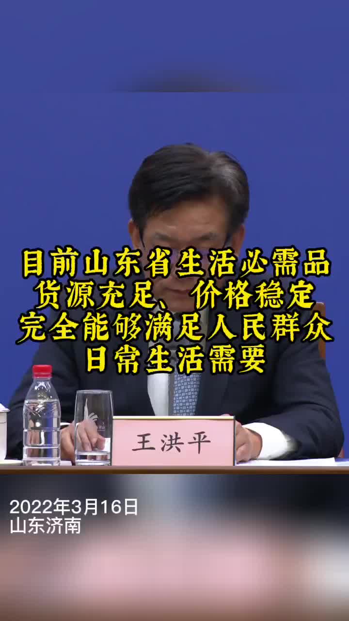 爱琴海论坛直播画面