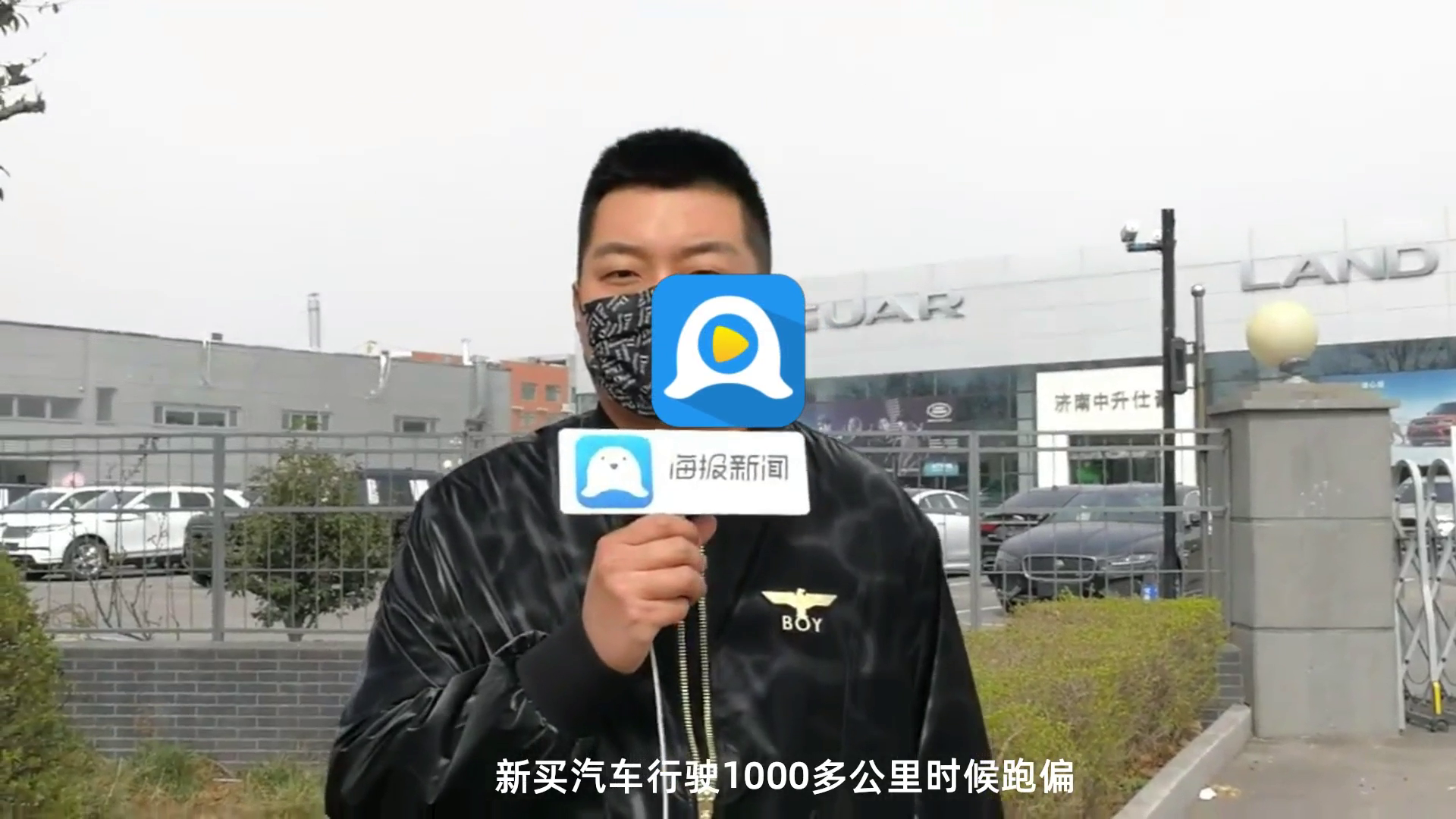 傅思佳在豪宅里孤单的身影