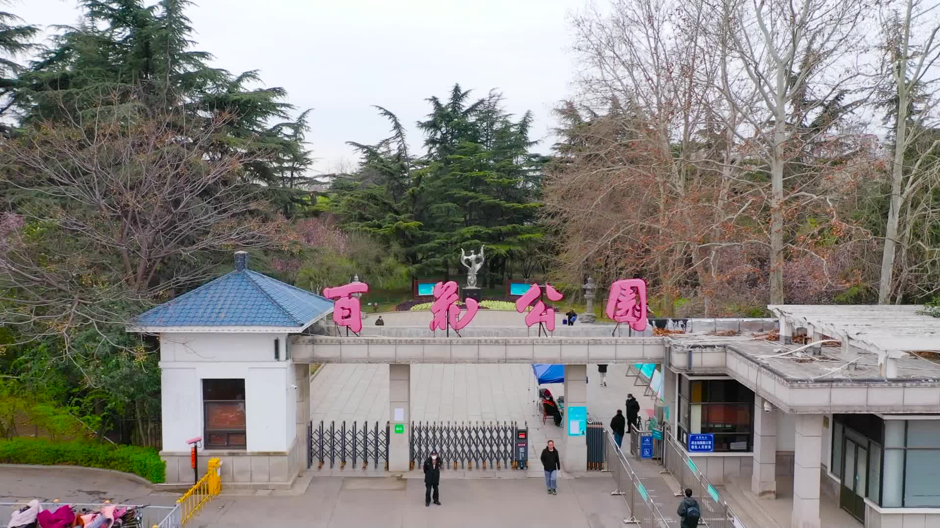 万能下载器功能界面图例