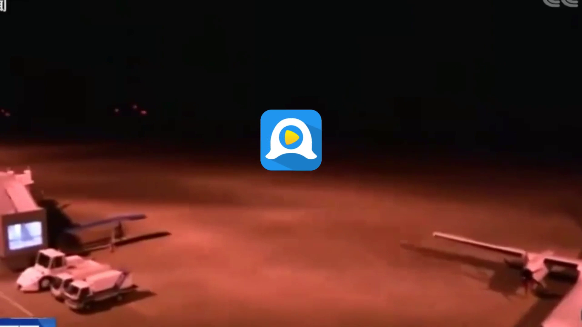 热门黄色软件app