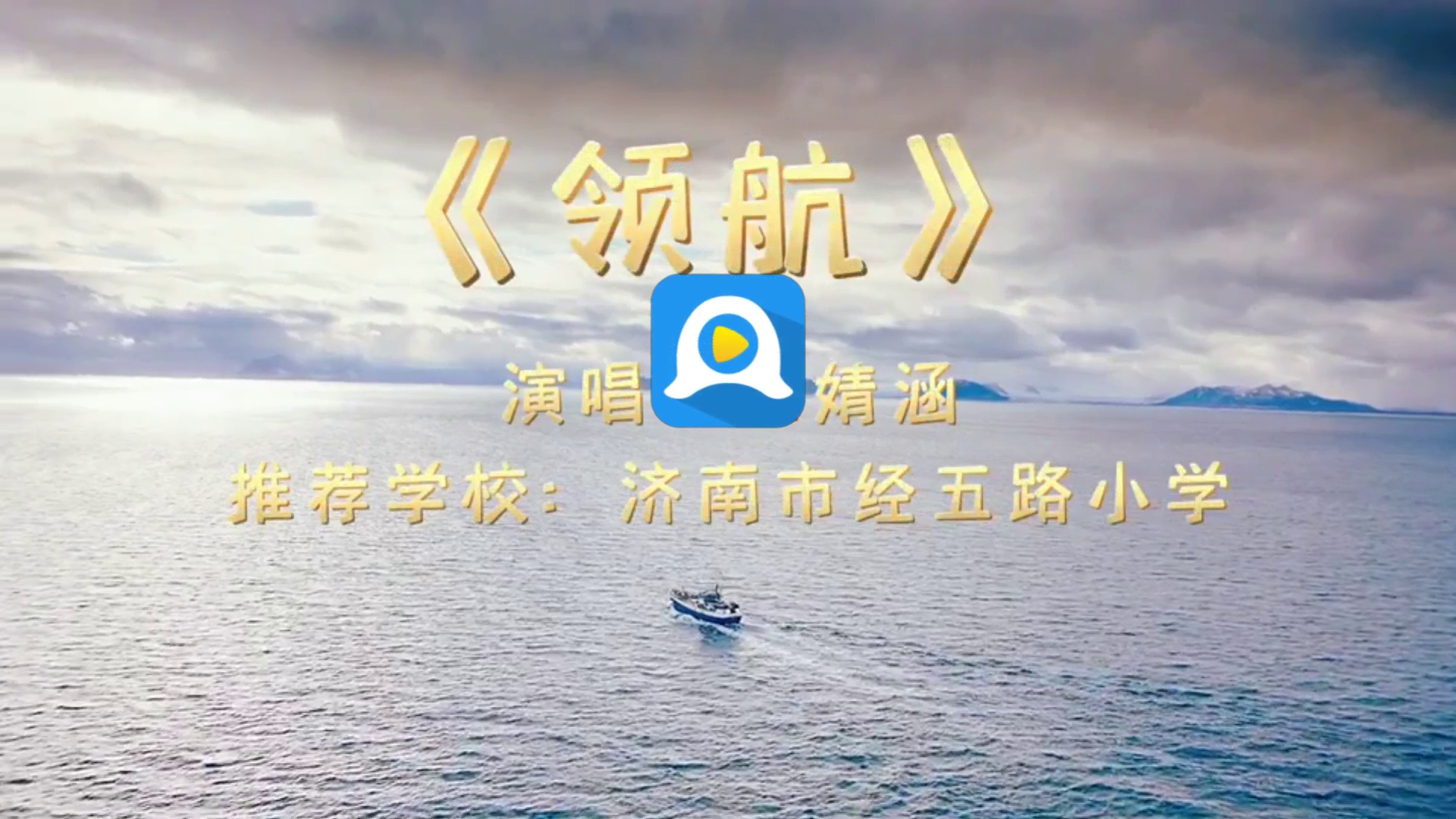 用户反馈图例