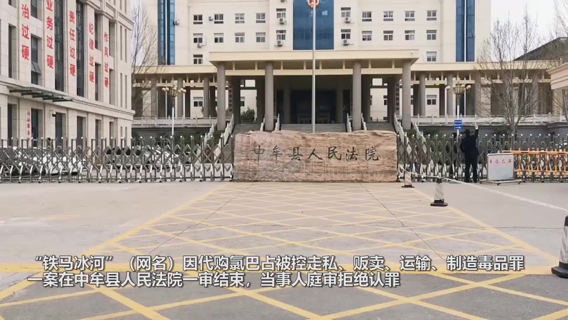 星巴克App截图示例