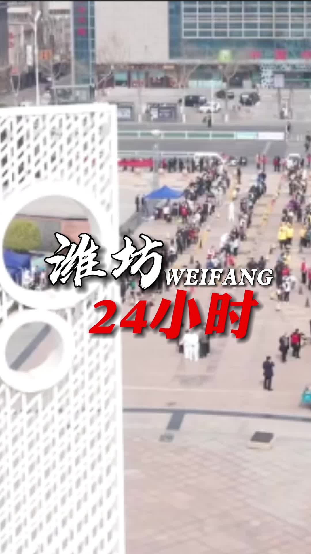 漫画行业概念图