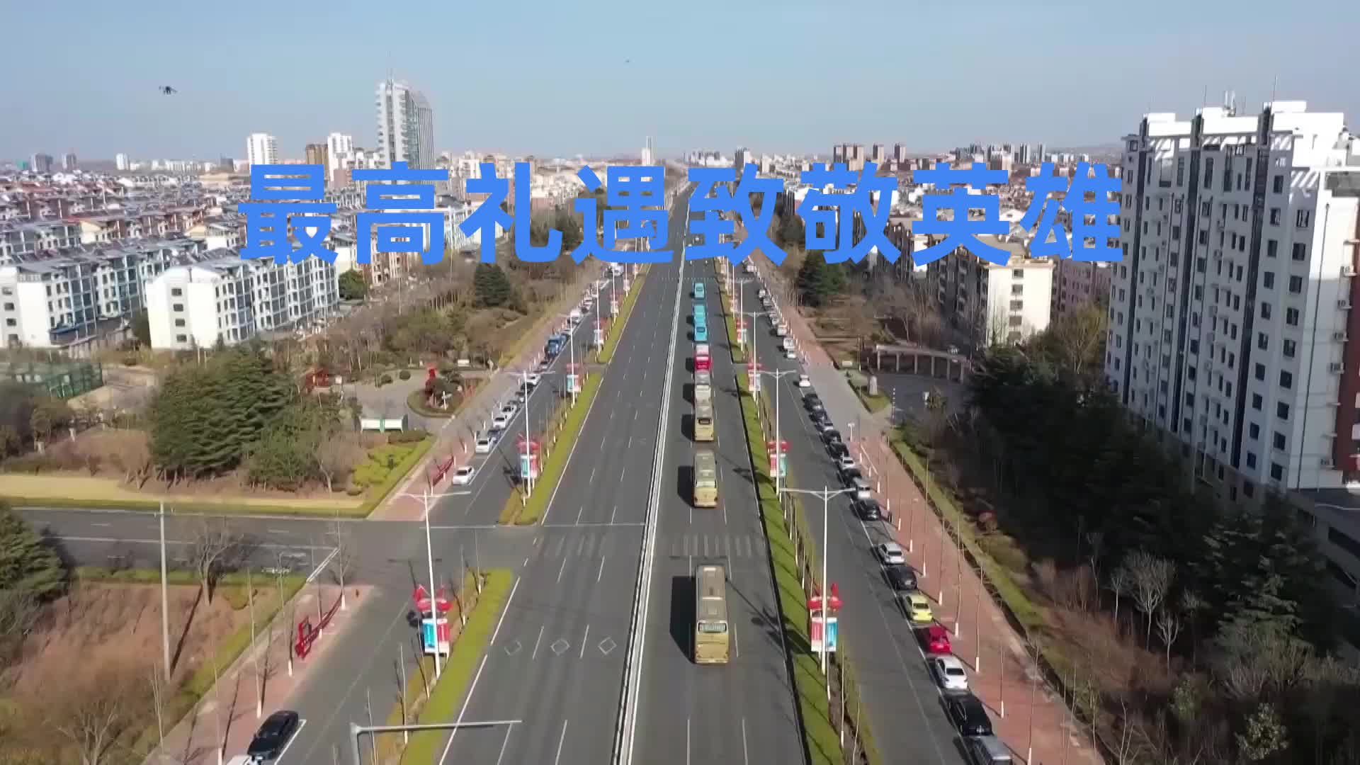 百度搜索界面截图