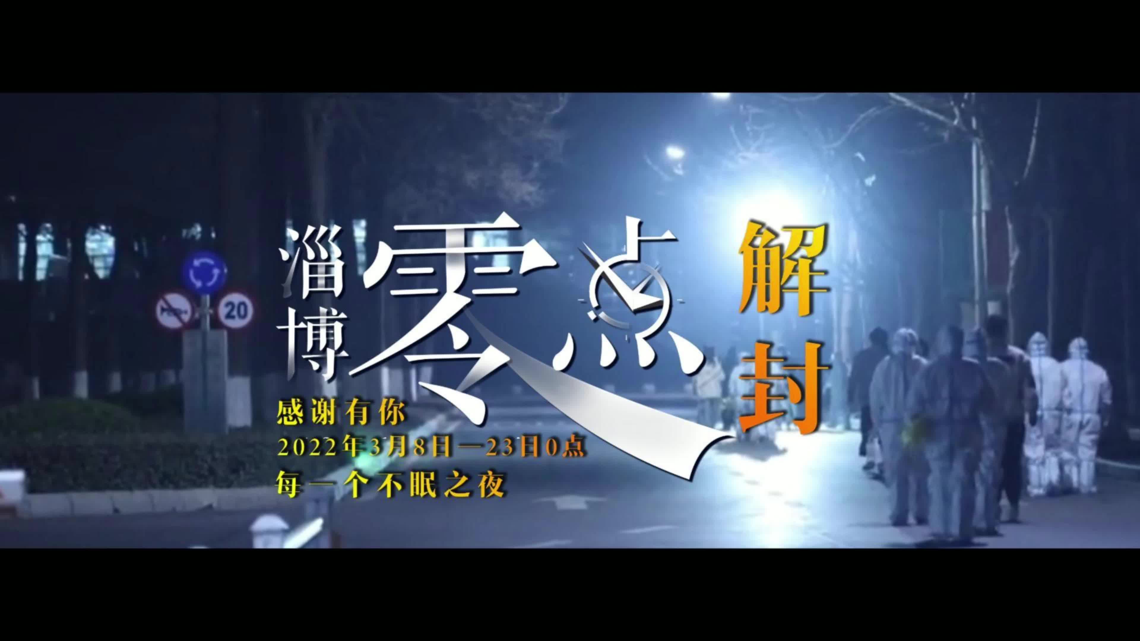 诸天神佛漫画人物