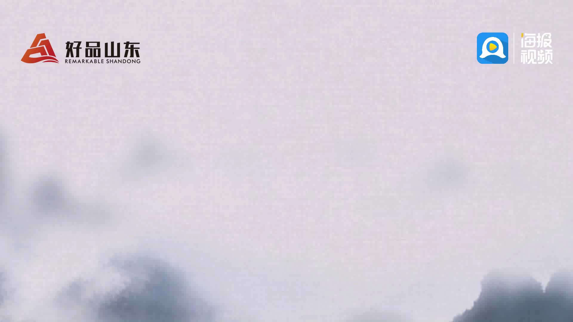 软件界面示例