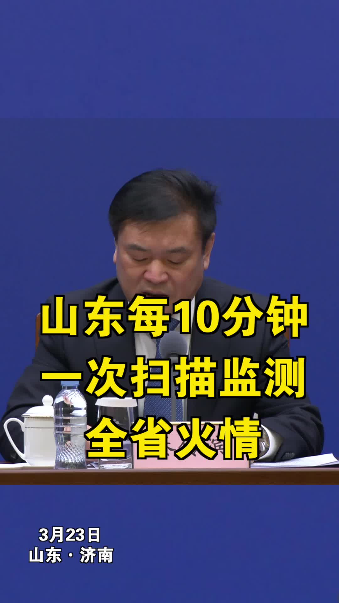 不同类型的视频