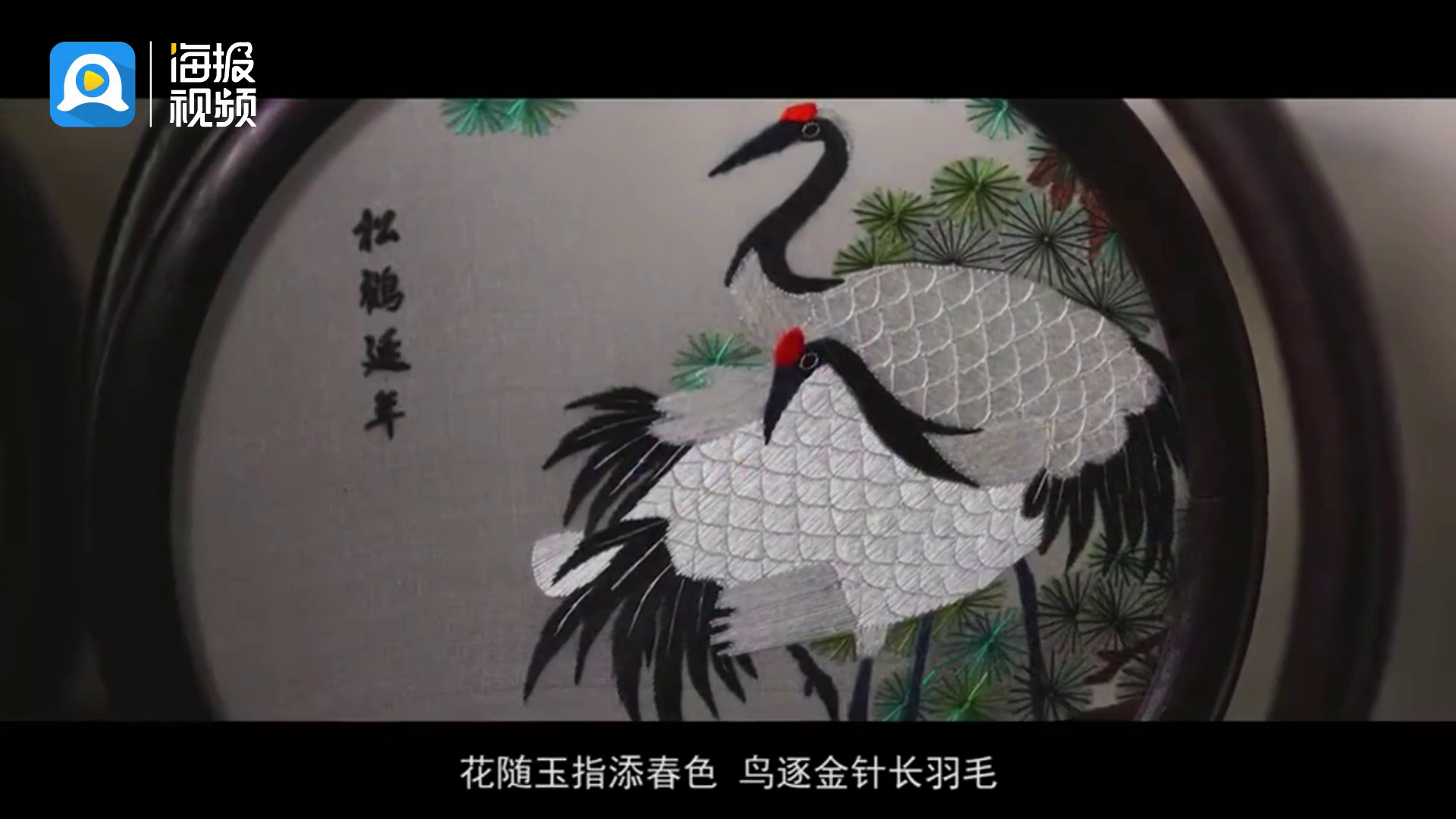 八重神子图片2