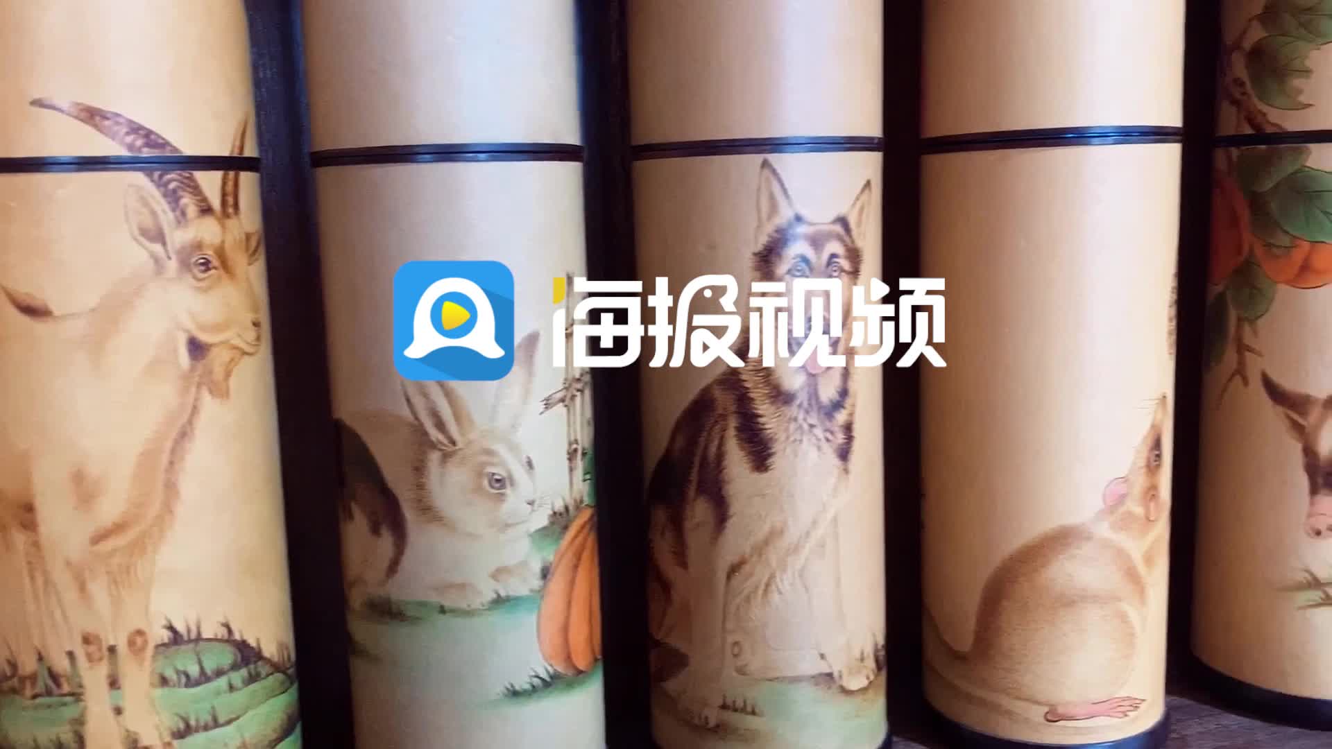 公交车内