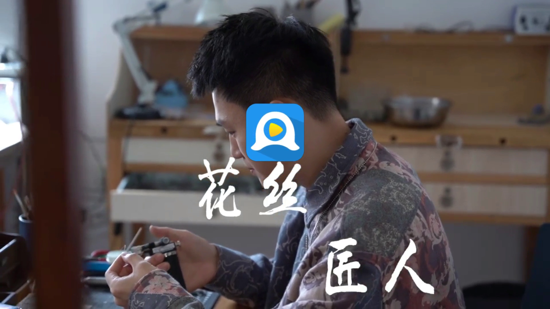 用户界面示例