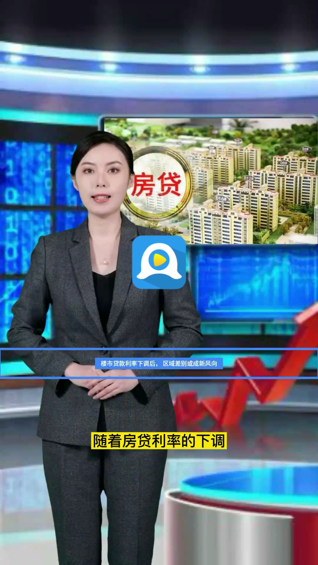 压力型惩戒的场景
