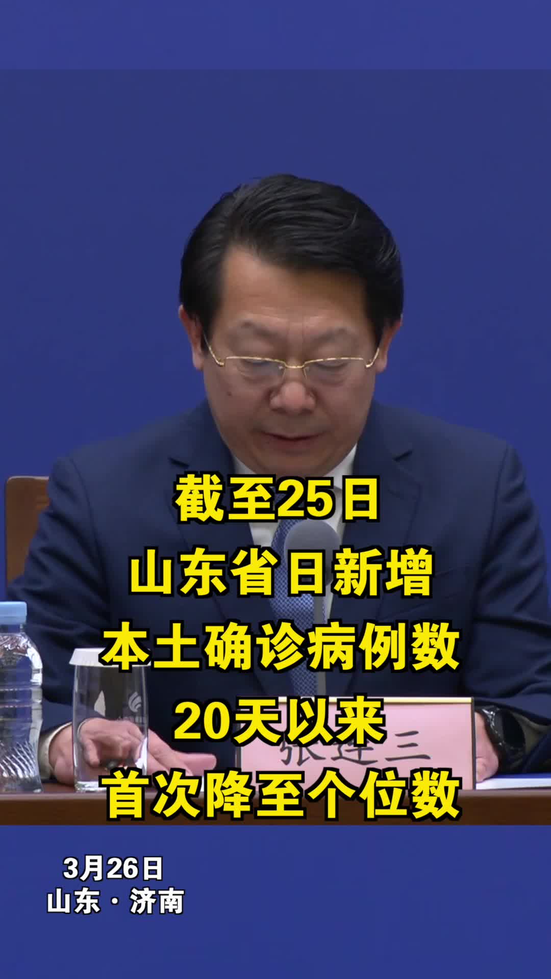 剧中人物之间的复杂关系
