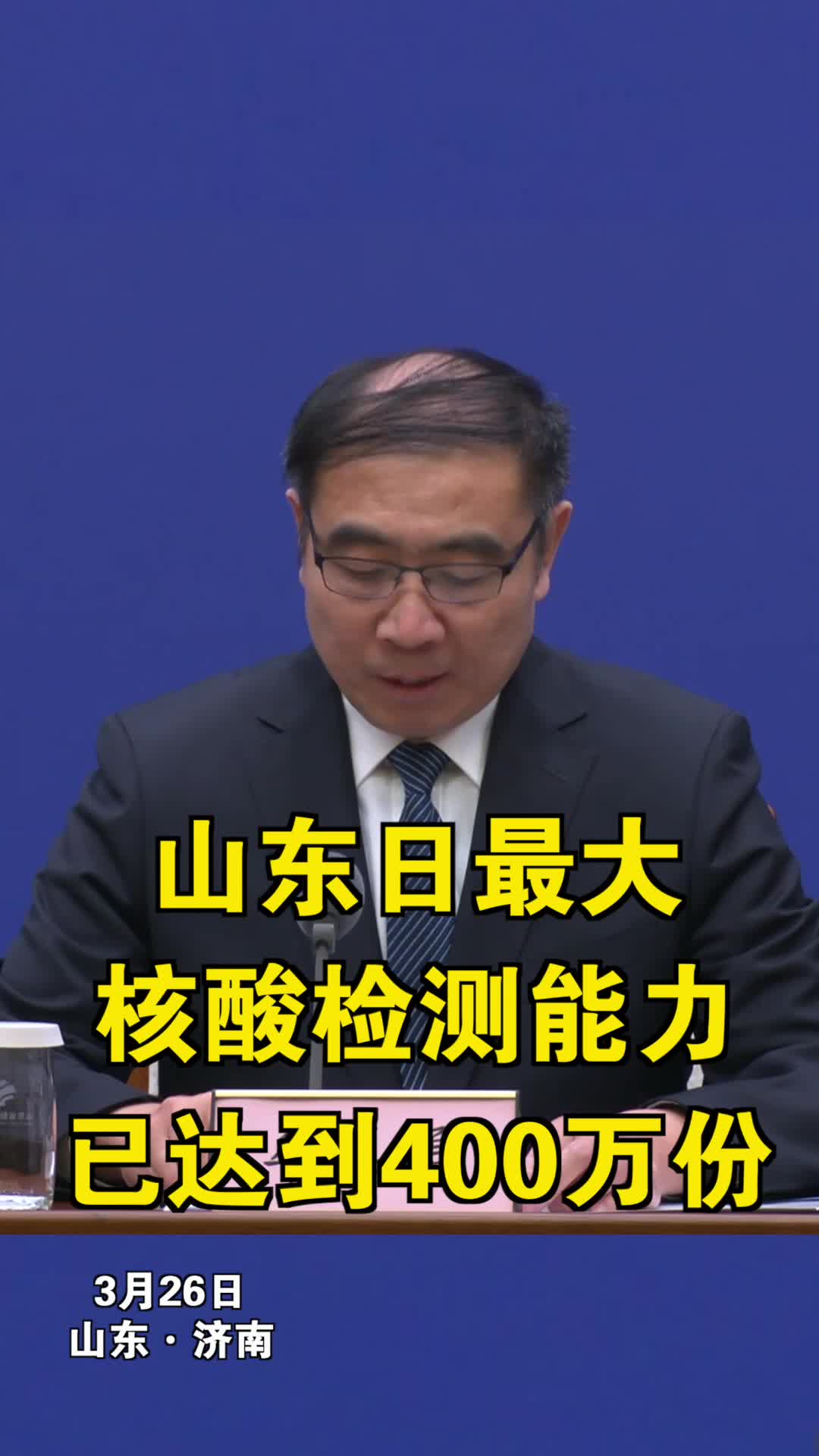 用户评价截图