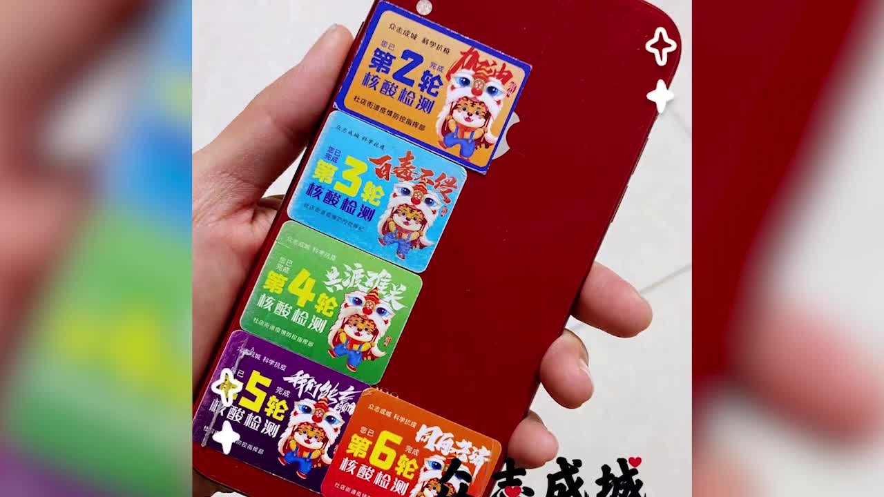 宅男文化