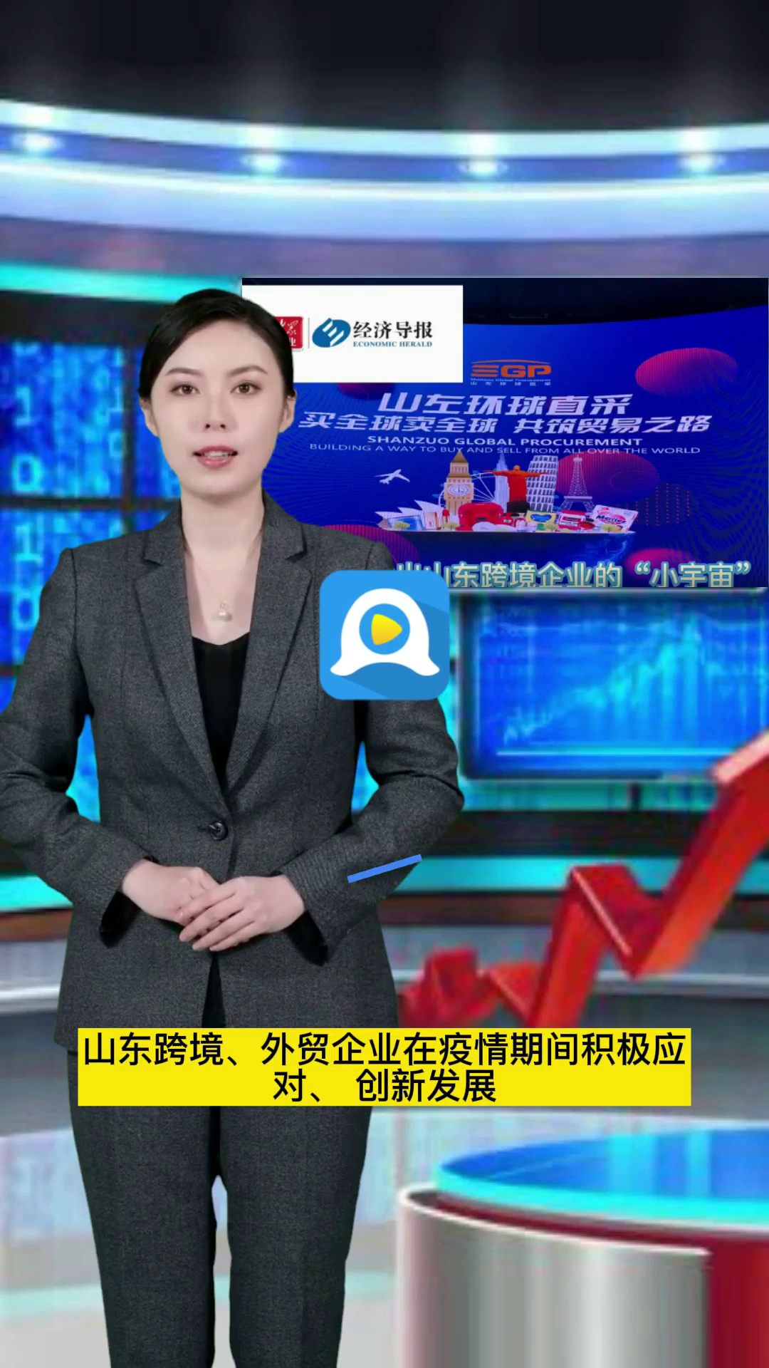 黑暗数字迷宫入口