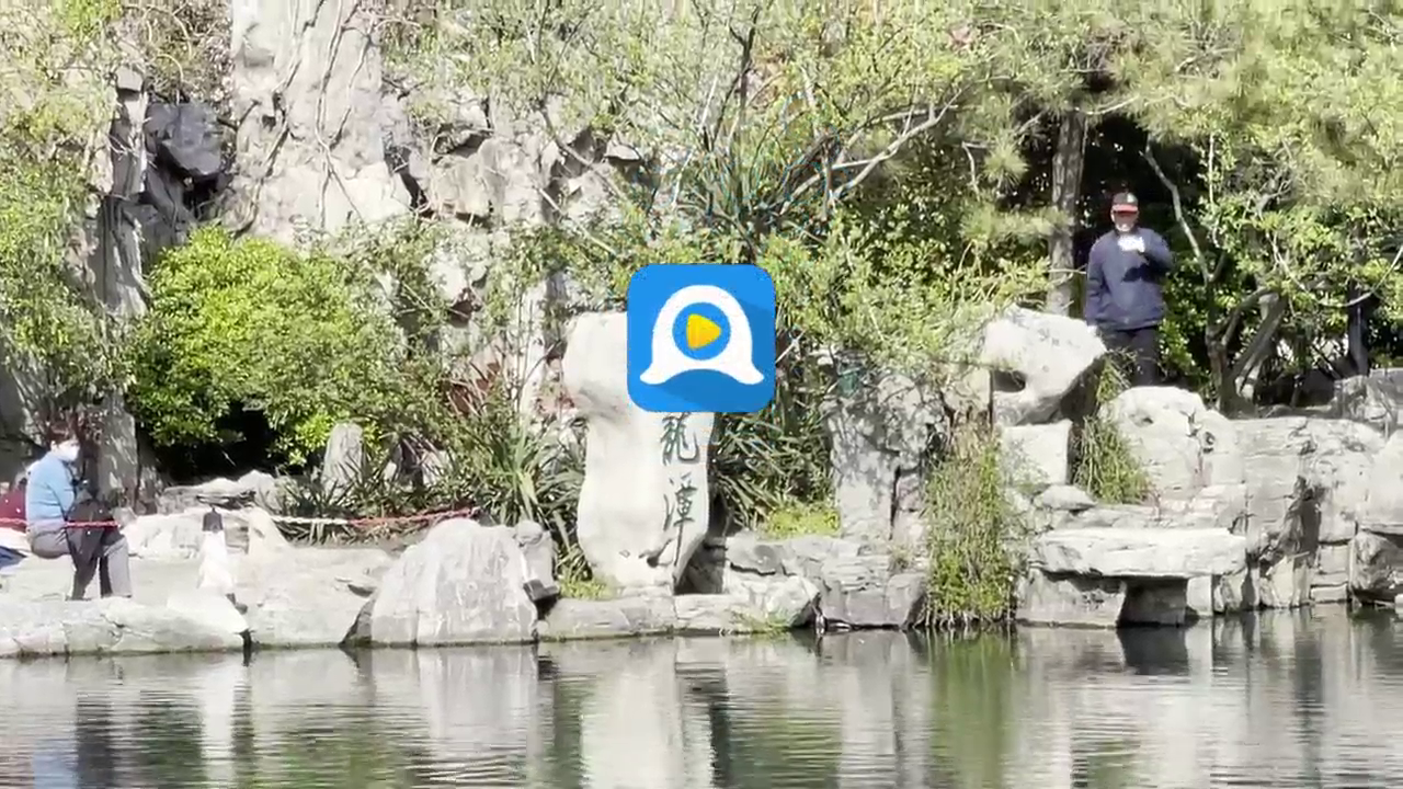 孙中生教授在实验室