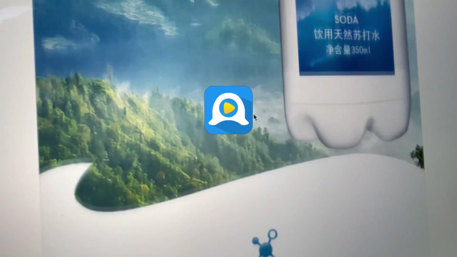 枫可怜舞台表演