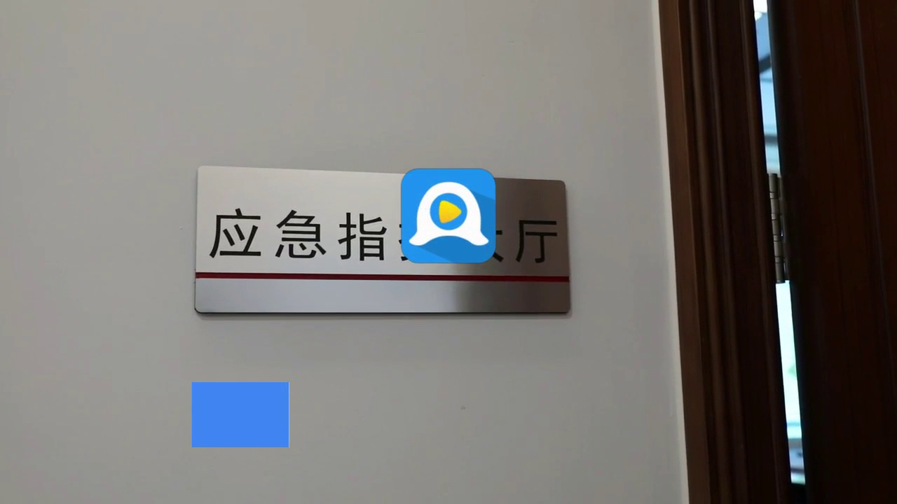 17c18应用界面
