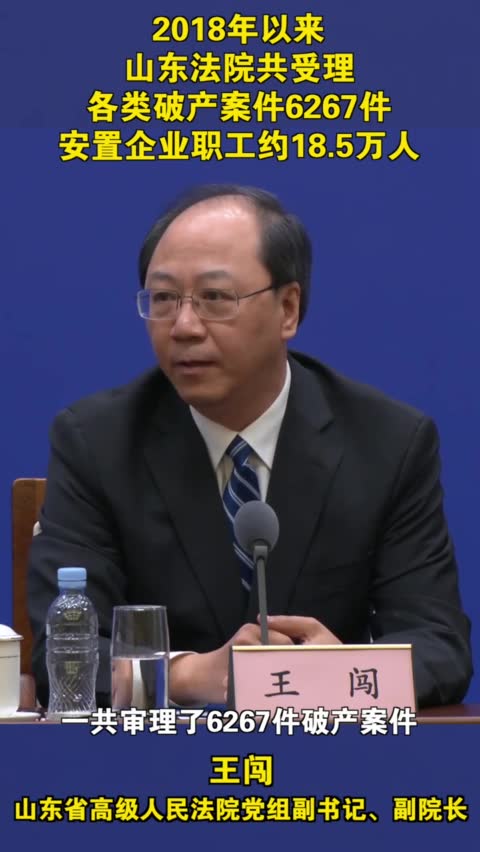 网络安全风险示例