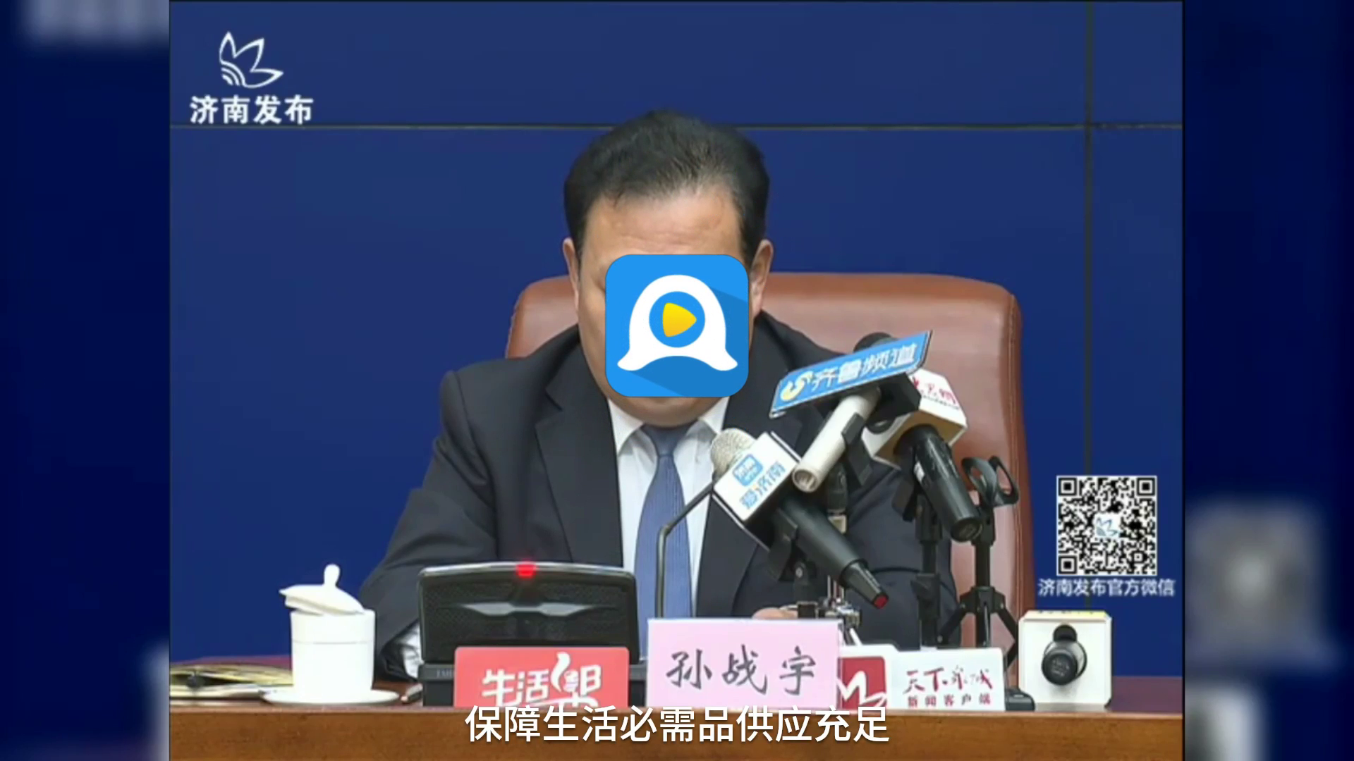 场景图片