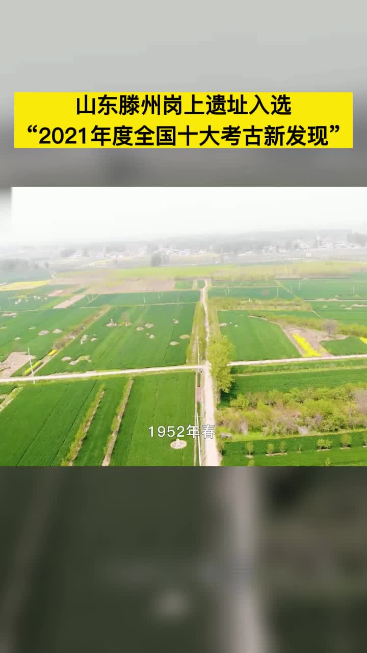 尴尬的场景