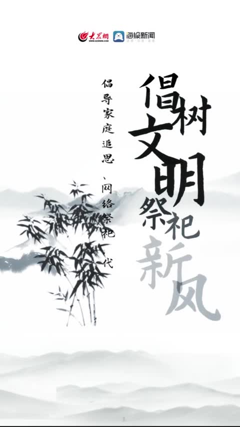 老王诡异的笑容