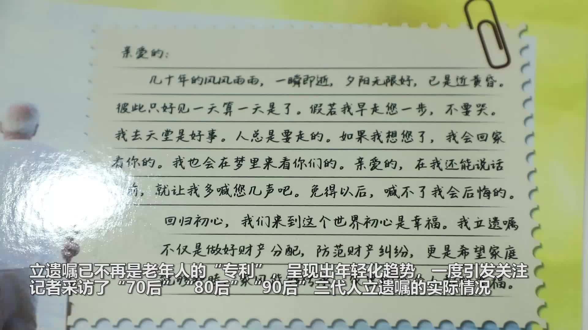 电影海报