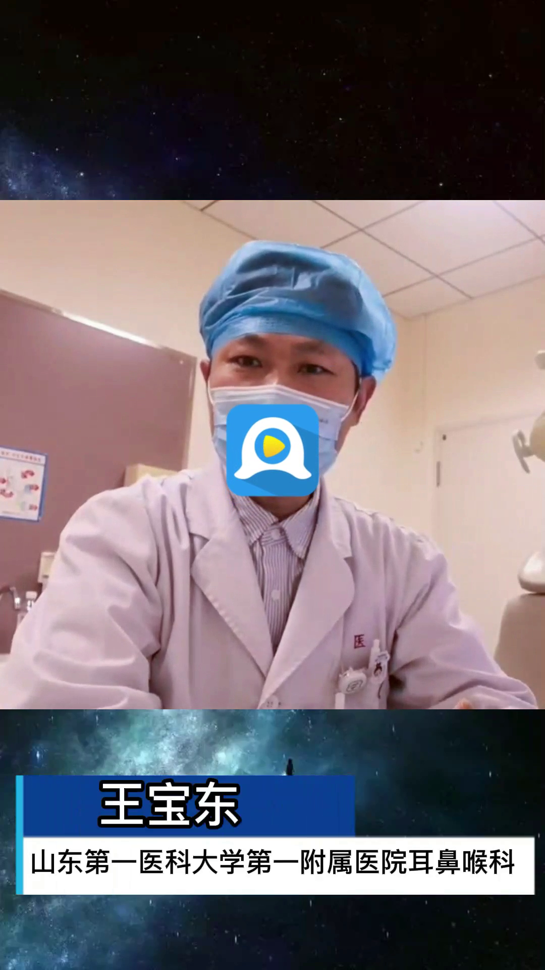 爱情电影海报