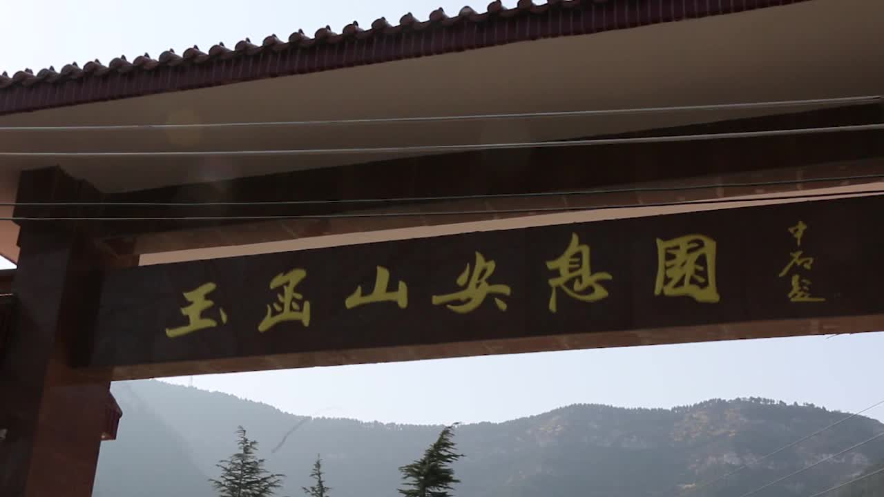 观众评论截图