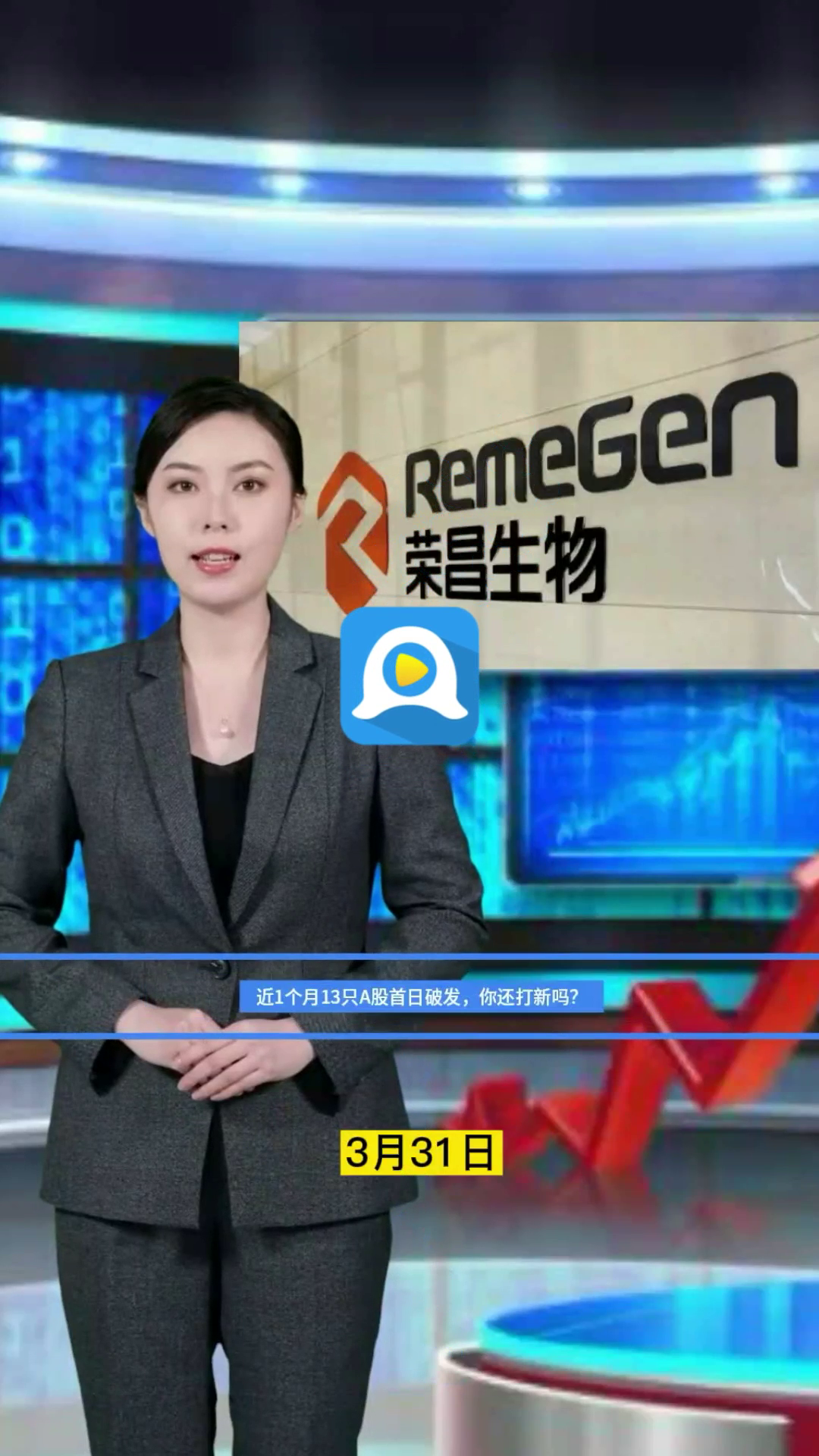 二维码生成界面