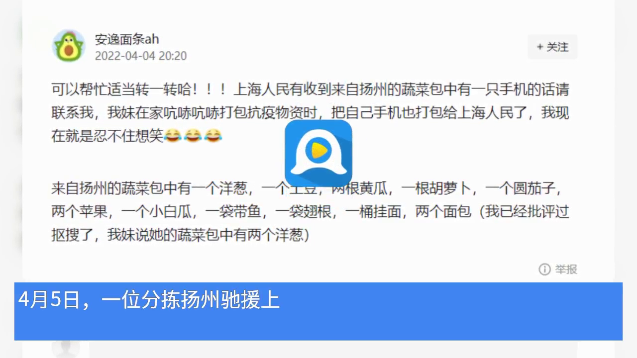 静脉置管操作过程