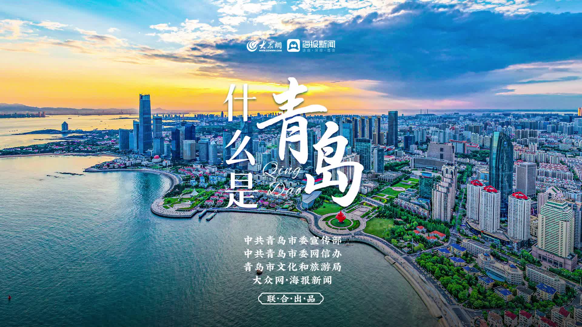 节奏与效率