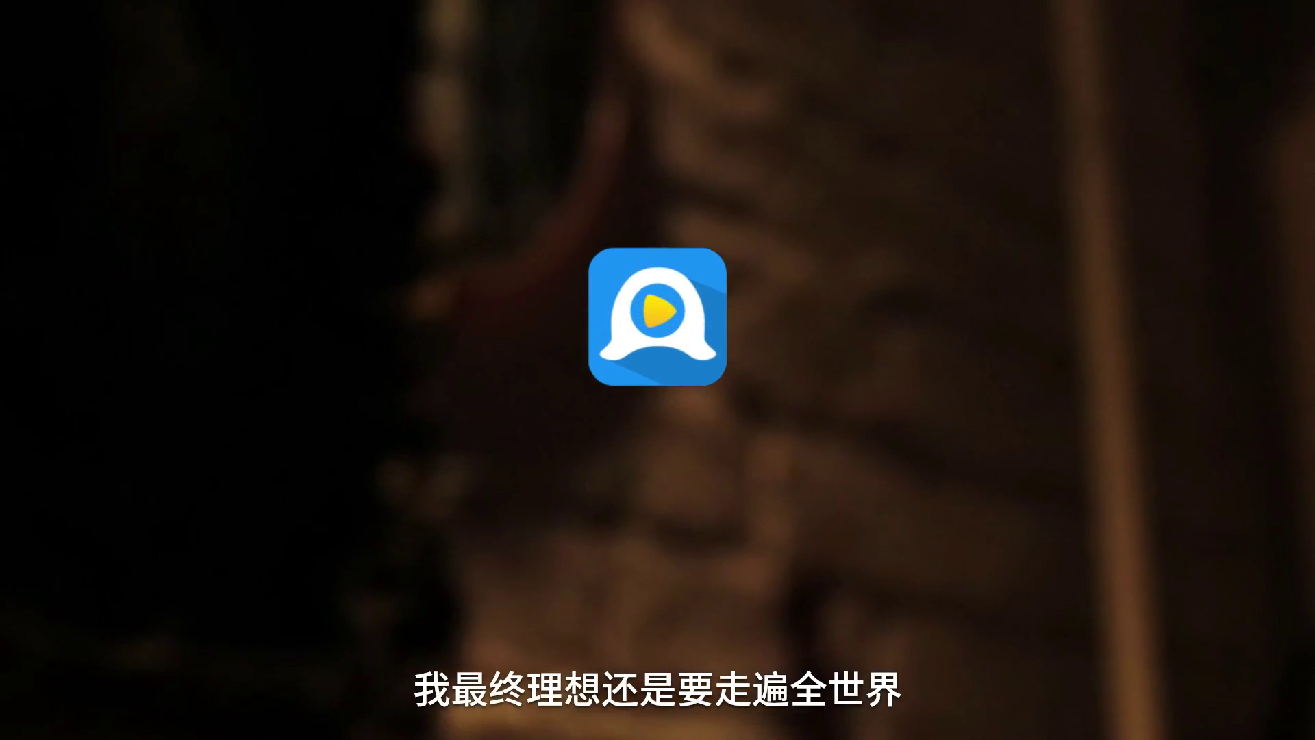 李静看着何明和另一个女子的照片