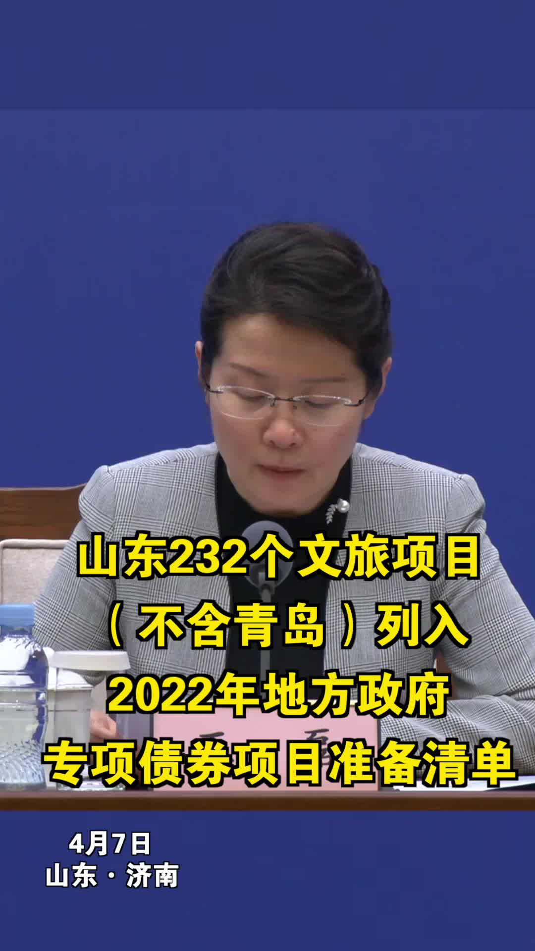 优质铜锭