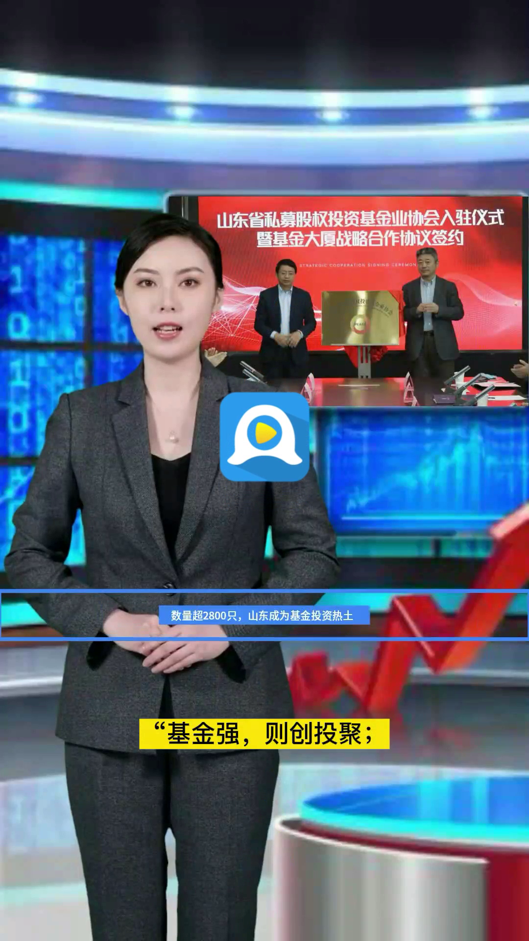 软件功能界面示例