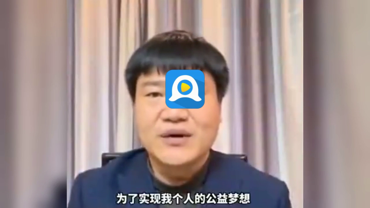 应用安装步骤