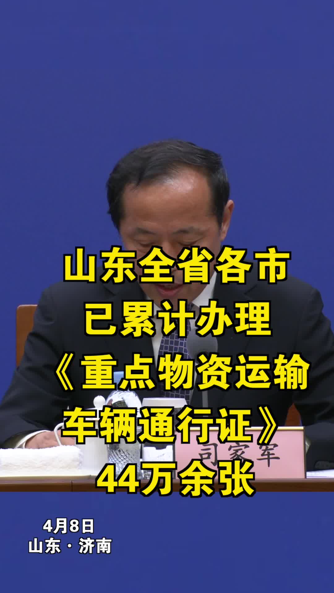 海角社区邻里互动