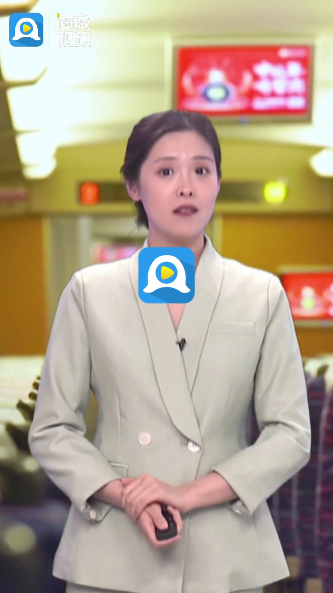 魅影直播间下载界面