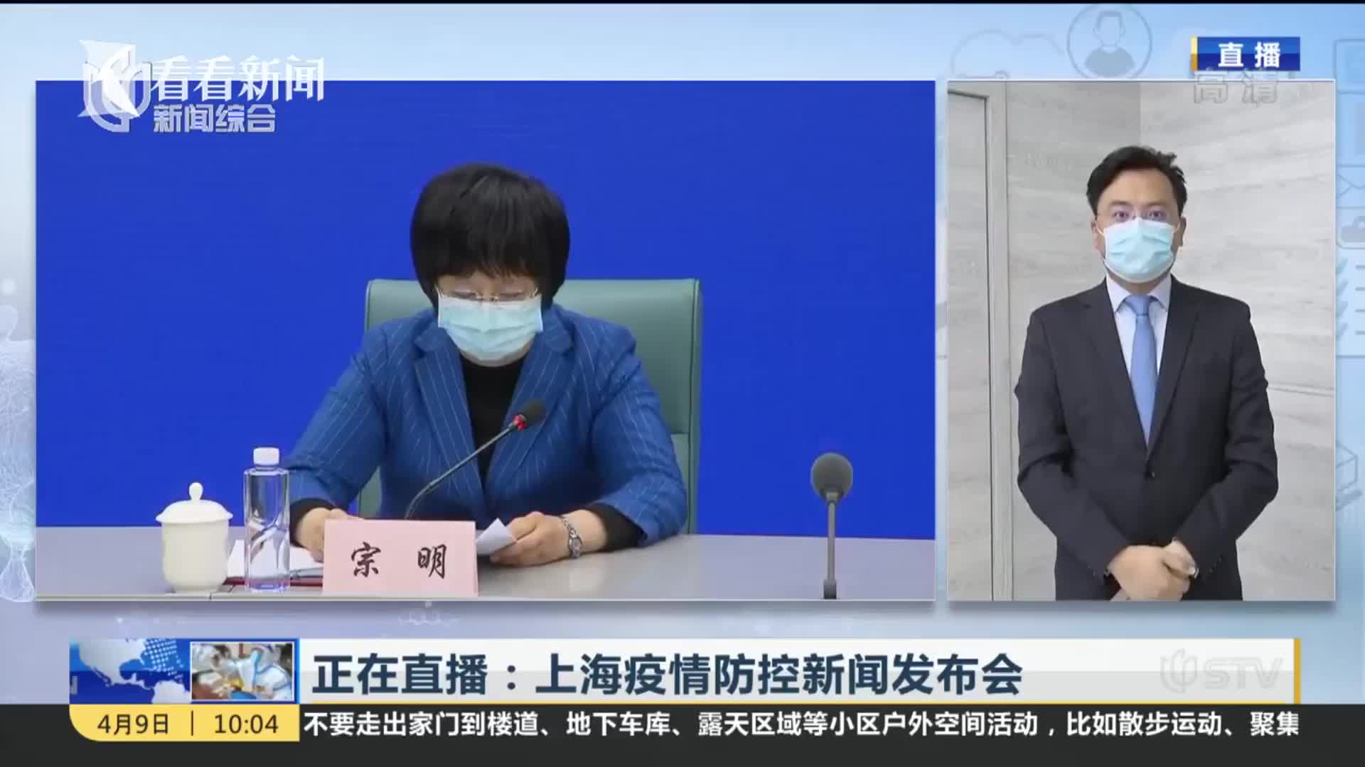 个性化推荐示例