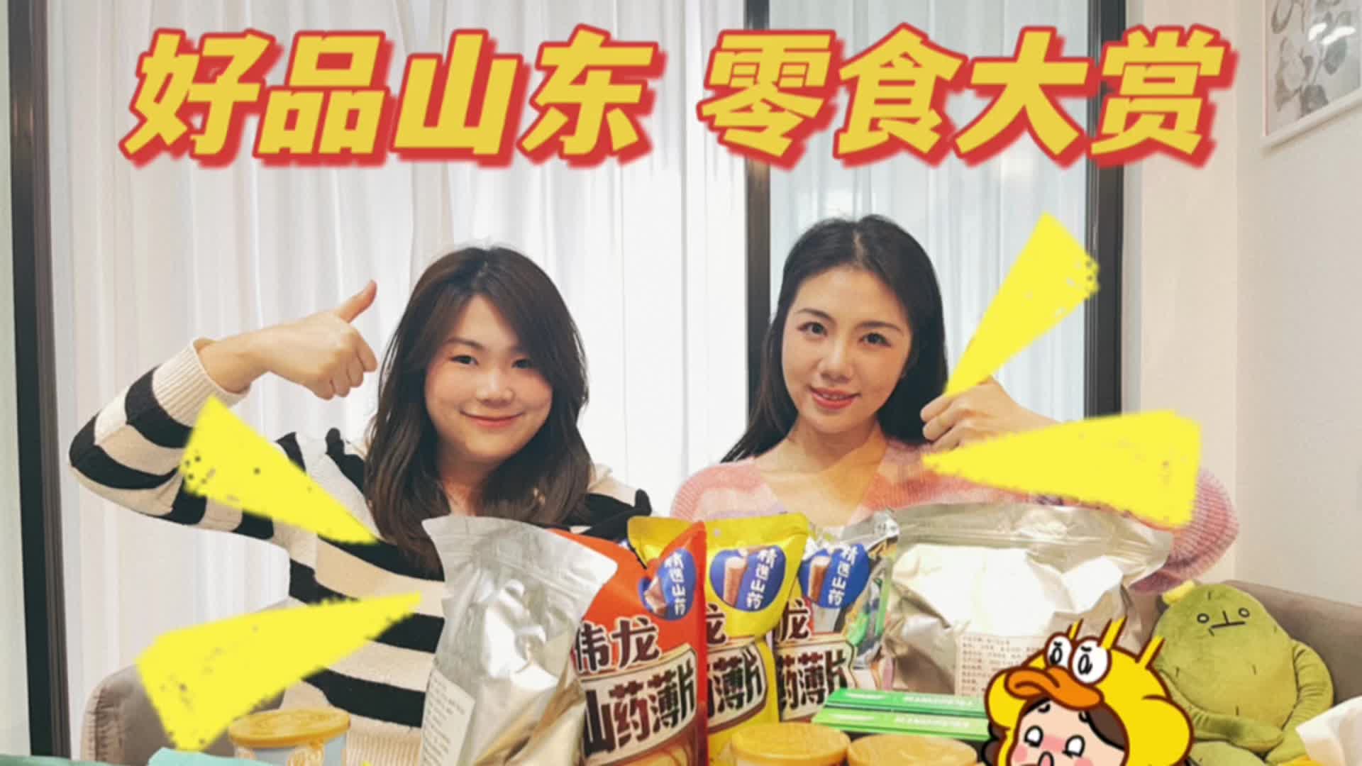 扑克牌