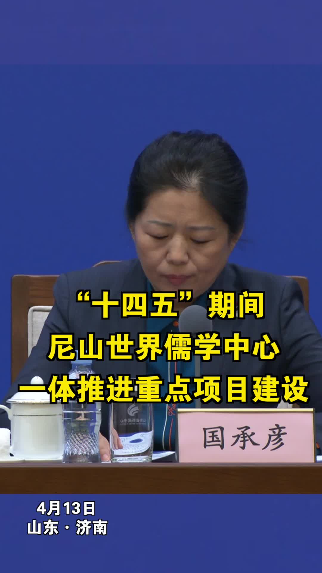 动作片海报