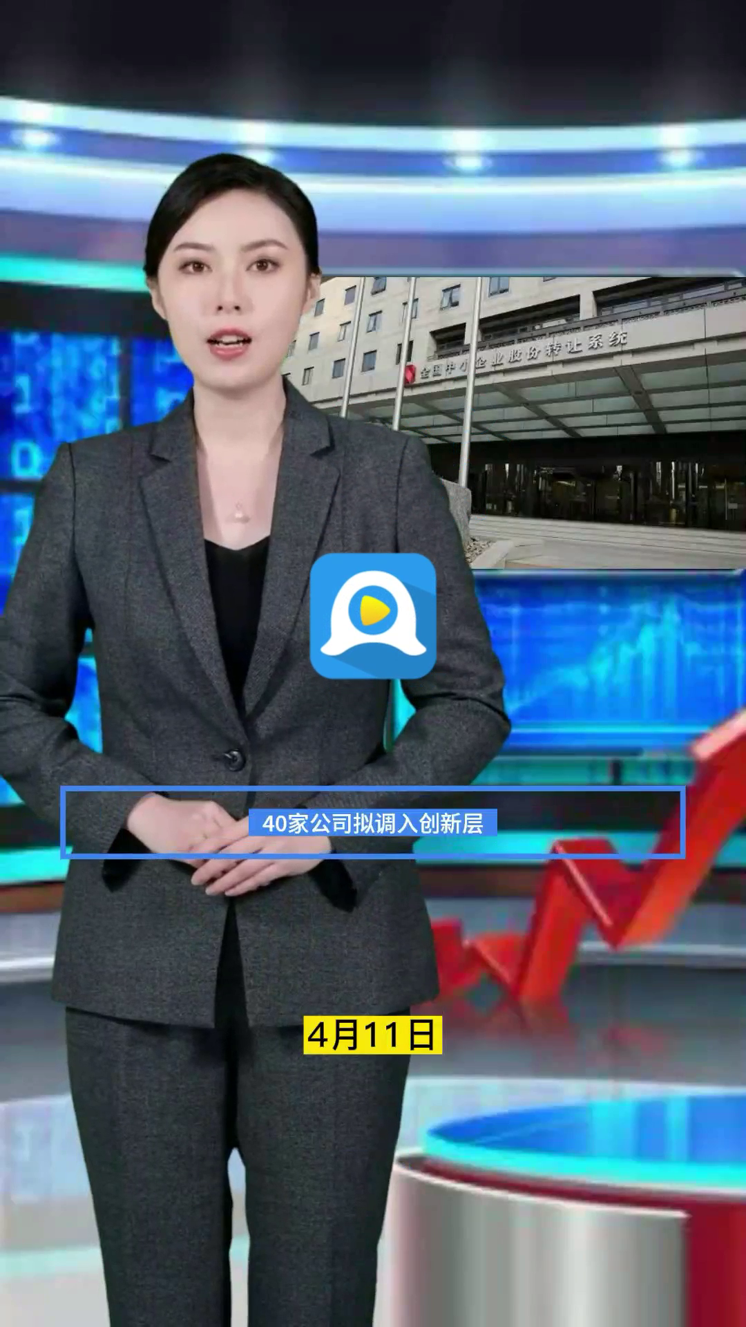 岳离在沙漠中修炼