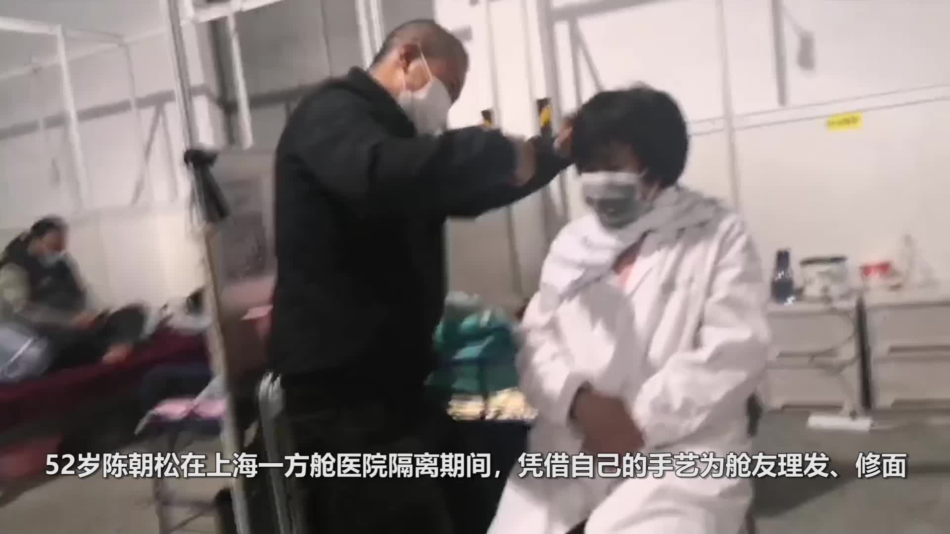 QQCVIP iOS精简版界面