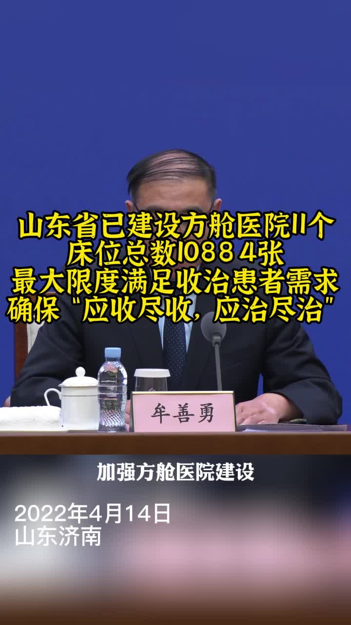 推荐的免费追番软件