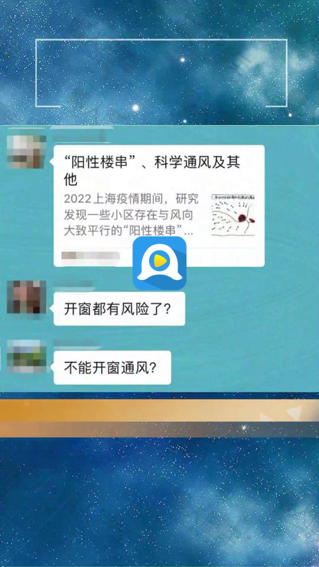 法律法规示例