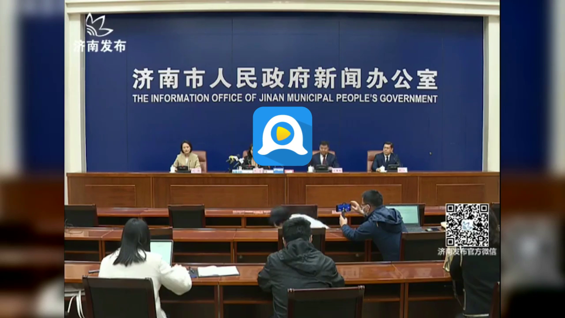 用户在APP上分享健身心得