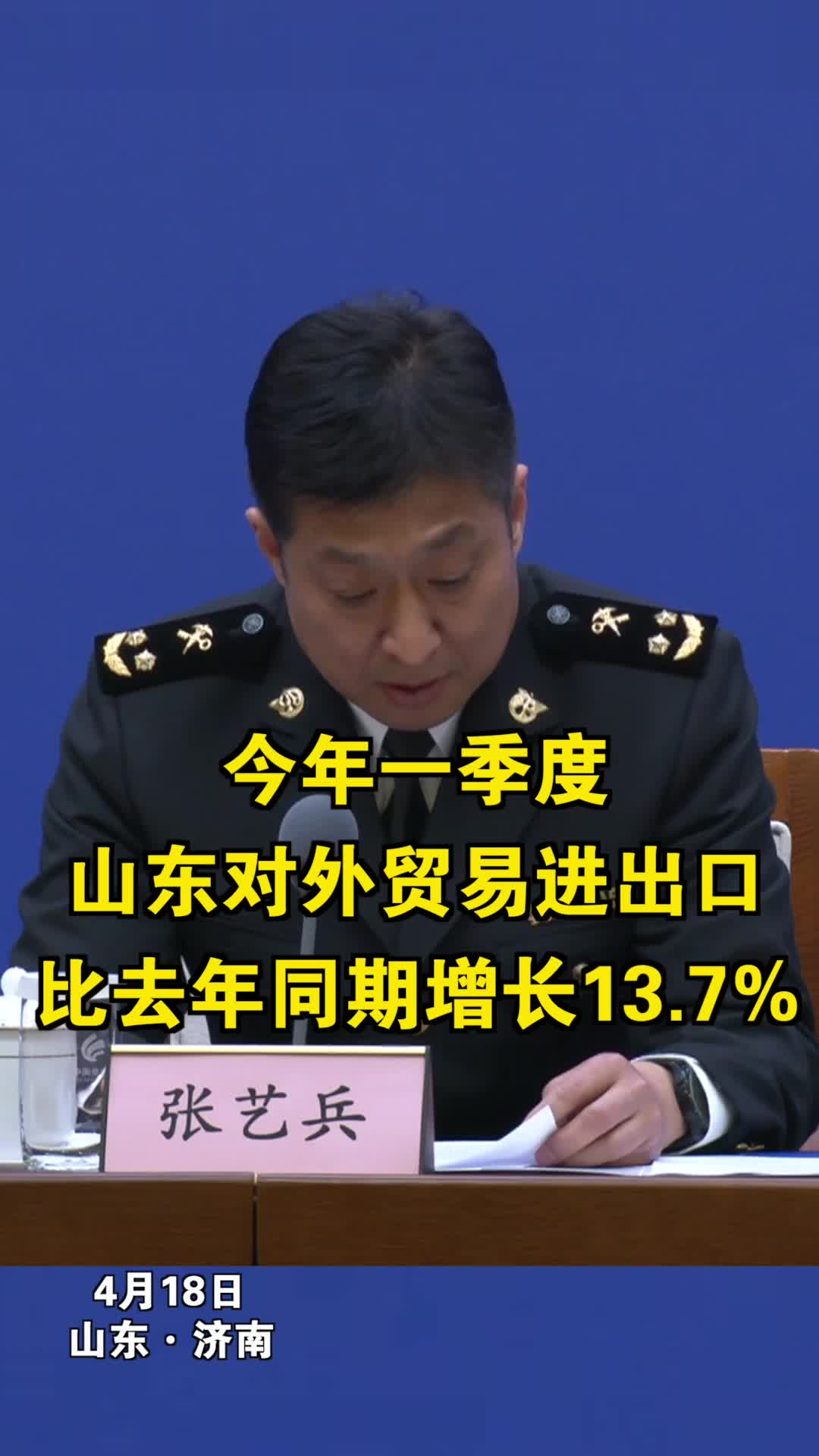 网络世界